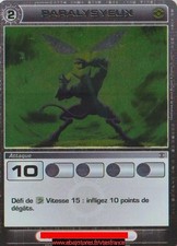 Gelähmt #111 Rare [Dämmerung