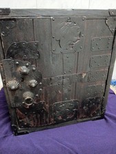 JAPANISCHER antiker Safe 15,7