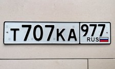 Altes KFZ-KENNZEICHEN RUSSLAND