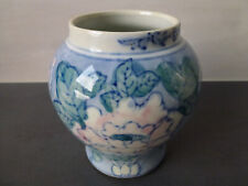 Alte Chinesische Vase China