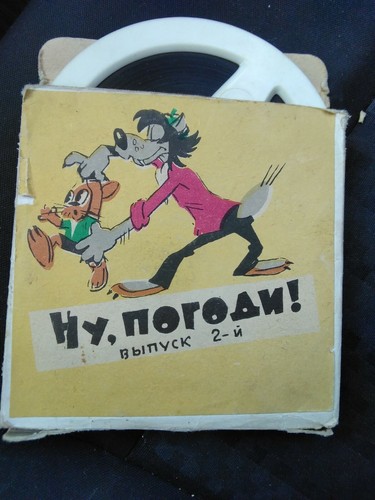 Seltene russische pogodi - seltene,
