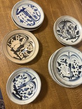 Chinesisches Porzellan Teller