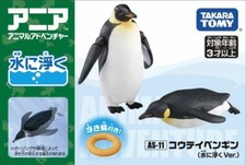 Takara Tomy ANIA Animal AS-11