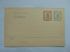 Königreich Bayern Frage und- Antwortpostkarte, Aufbruchsausgabe v. 1906, Mi P 77