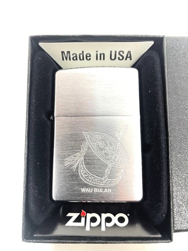 Sehr selten zippo aus 1997 - aus,