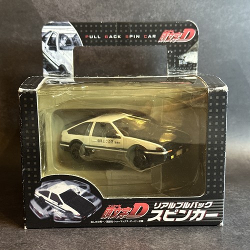 Toyota ae86 pull back - toyota,