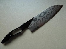 Japanischmesser Original aus