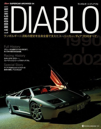 Buch lamborghini diablo 6 - lamborghini,
