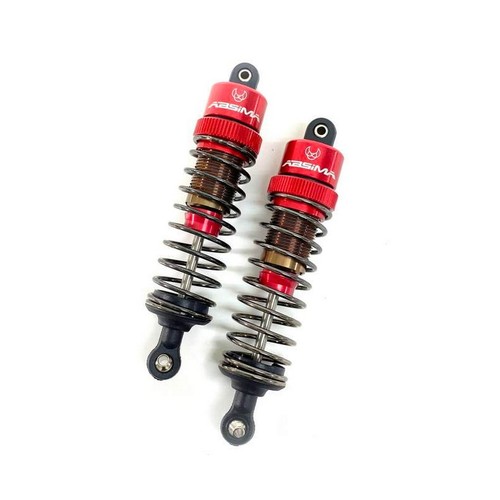 Absima 2330060 alu - absima,