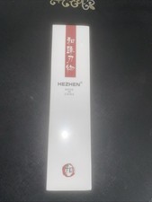 HEZHEN Santokumesser im