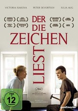 Der die Zeichen liest (DVD)