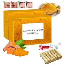 2X Turmeric & Kojic Acid Brightening Soap Whitening Dark Spot Lightening Acne