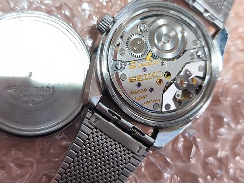 Vintage seiko king - vintage,