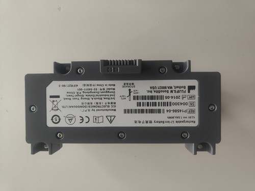 Sonosite porte akku - sonosite,