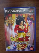 Dragon Ball Z: Budokai 3 (Sony