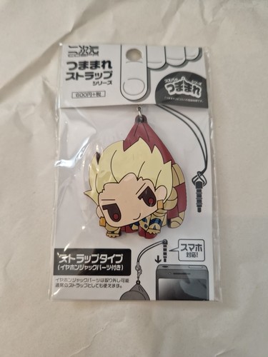 Anime fate zero anhänger - fate,