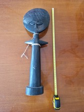 Afrikanische Figur, Etwa 55cm