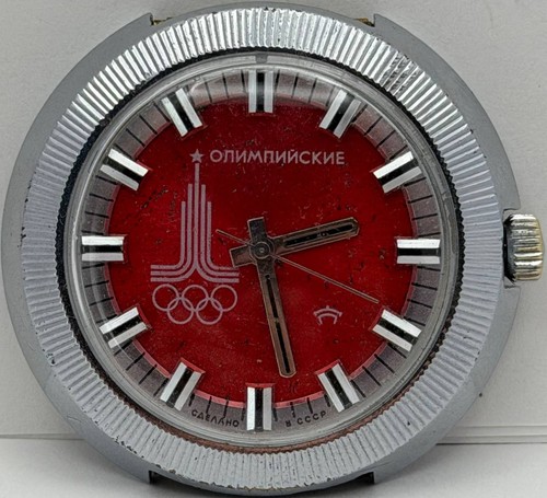 Raketa olympiade moskau 80 - olympiade, '80