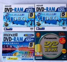 DVD-RAM 4.7/ Maxell/Panasonic/