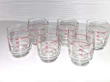 DDR Schnapsgläser 6 Stück