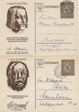 DR - 2 WHW-Ganzsachen P 285