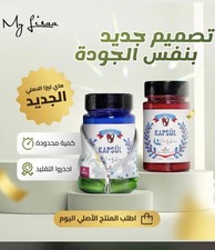 My Lisaa Abnehm Kapseln