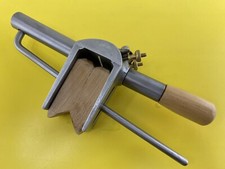 Ashem Drehmaschine Fanghobel