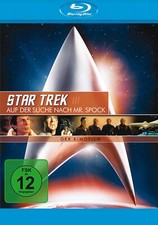 Star Trek III (3) - Auf der
