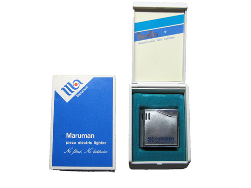Vintage feuerzeug maruman - vintage,