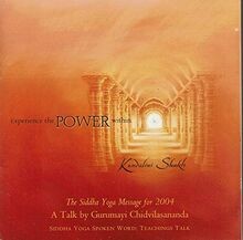 Experience the power within - experience,