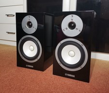 Lautsprecherboxen Yamaha