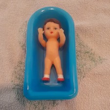 Original DDR Ari Puppe