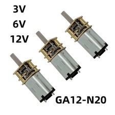 Mini Getriebemotor N20 für