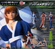 Neue Dead or Alive Ultimate HG