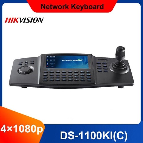 Hikvision 1100ki usb - hikvision,