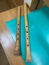 Shakuhachi 2-teiliges Set