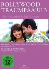 Bollywood Traumpaare 3: Rani Mukerji & Saif Ali Khan (DVD)