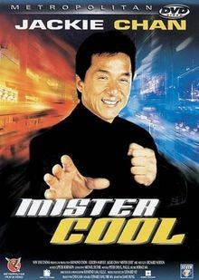 Mister cool von sammo - von,