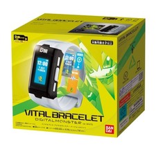 Bandai Vital Bracelet Series