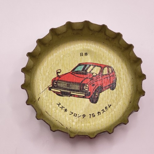 Suzuki fronte custom - suzuki, 7s