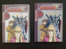 Mobile Suit Gundam Wing DVD