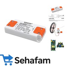 LED Transformator 1-30W 230V auf 12V - Flackerfrei und Geräuschlos