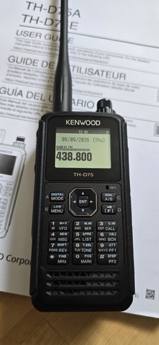 Kenwood d75 amateurfunk - kenwood,