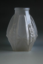 ANTIKE ART DECO MULLER FRERES