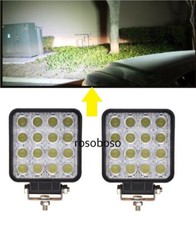 2x 12V 24V Flood And Spotlight
