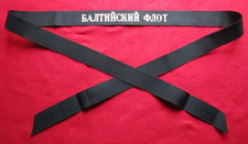 Mützenband,Baltische
