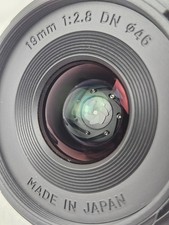 Sigma 19mm F2.8 DN Art Lens