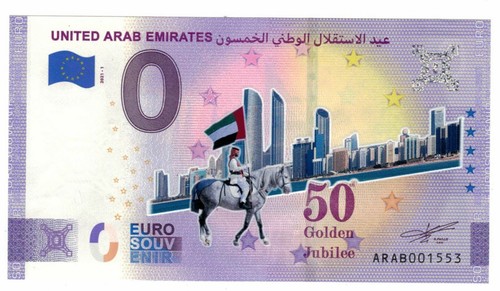 Euro schein united arab - 0,