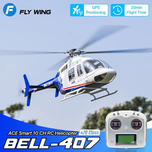 Fly wing bell - fly,