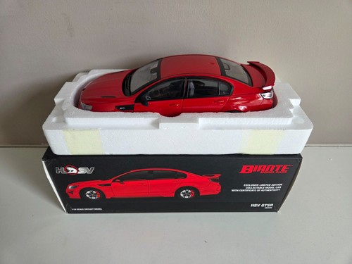 Biante holden hsv - 1/18,